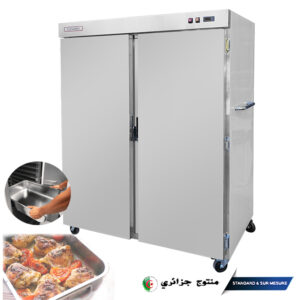 Armoire maintien chaud entièrement en inox 02 portes