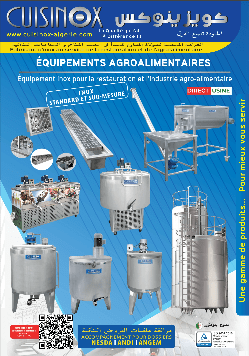 Catalogue Agroalimentaire